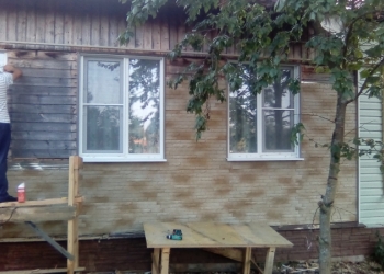 Любые виды работ