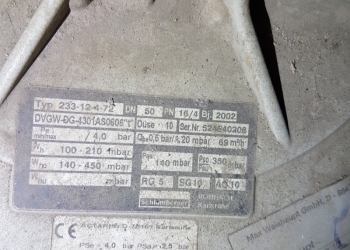 Газовая рампа с газовым регулятором