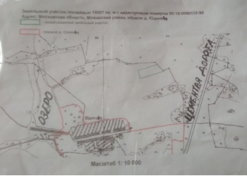 Продаётся отличный участок для собственного проживания или бизнеса.