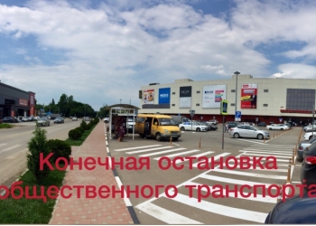 Аренда от 100-1030м2 напротив Красной Площади , в Армавире