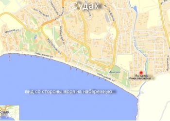 Отдых в Судаке. Гостевой дом ЮЛИАННА на берегу моря.