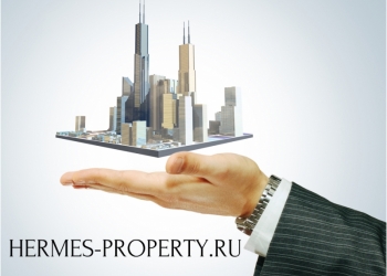 Управление коммерческой недвижимостью