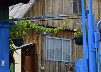 продам дом или поменяю на равноценный в селе атаманово