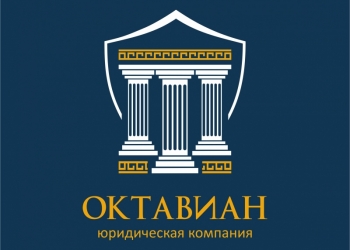Налоговые споры в Краснодаре и Краснодарском крае