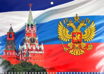 Постоянная прописка от собственника в Московской области