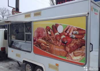 Торговый тонар Купава