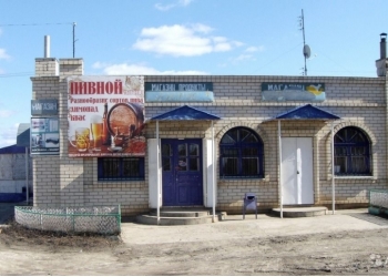 Продам торговый комплекс 205 кв. м.