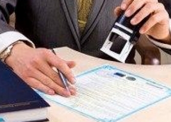 Предоставляем услуги Регистрация.РВП.Патент.Регистрация.Прописка