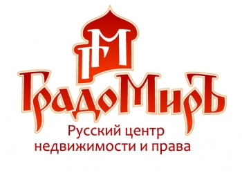 Юридическая помощь