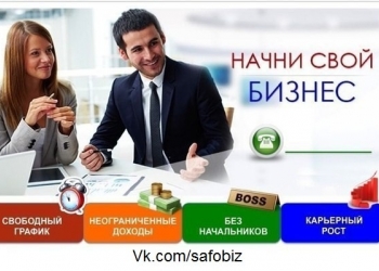 Интернет-магазины, порталы,мобильные приложения