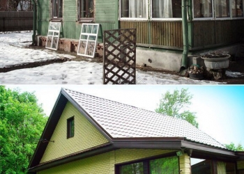 Строительство