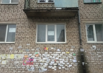 Продажа 2-к квартиры, 39 м2, 1/5 эт.