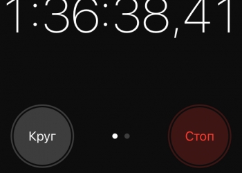 Уголь для кальяна кокосовый