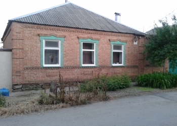 СРОЧНО