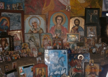 Практическая магия,целительство