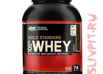 100 Whey Gold Standard 2270 от ON на районе