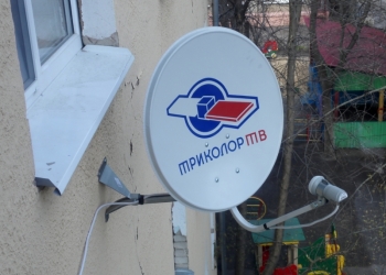 Установка и ремонт спутниковых антенн