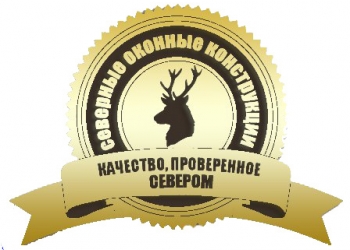 Пластиковые окна и балконы от производителя в Казани