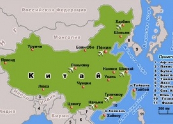представитель в Китае