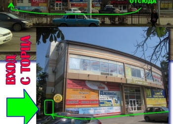Фото, распечатка, ксерокс, сканер, ламинация, оцифровка видео