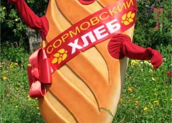 Изготовление рекламных, механических, ростовых кукол.