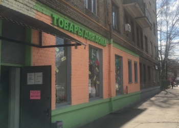 сдам Торговое помещение 136.8м2 перово