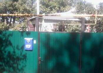 ПРОДАМ СРОЧНО Дом 47 м2