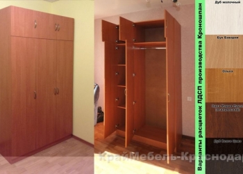 Шкафы 3х-дверные новые в упаковке, 5 цветов