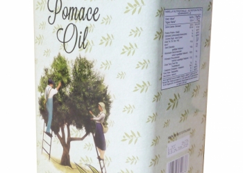 Оливковое масло 5 л. в ж.б. Италия pomace