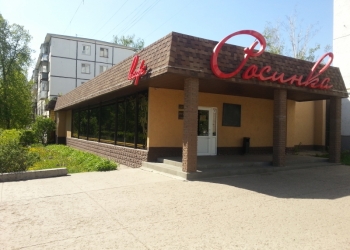 Продам здание кафе