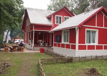 База отдыха "Дальний кордон"
