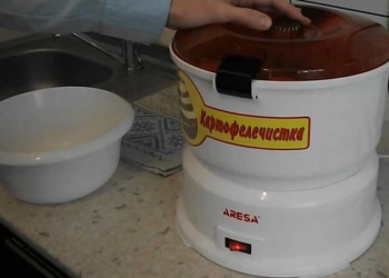 Картофелечистка овощечистка электрическая домашняя машинка Aresa P 01 для чистки