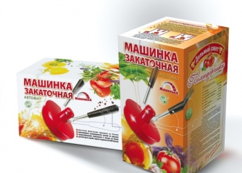 Автоматическая закаточная машинка Машенька М3.1.К для домашнего консервирования