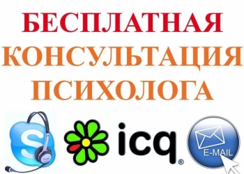 Выведение из запоя, кодирование