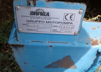 насосная станция IDROFOGLIA