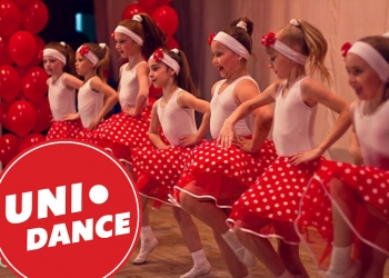 Франшиза школ танцев UNI-Dance. Прибыль 150 000 р.