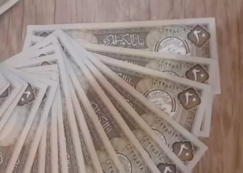 Кувейтские динары