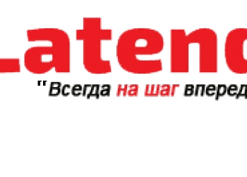 Веревка страховочно- спасательная Латенд ТПК!Звони сейчас!