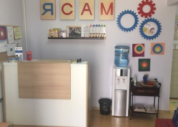 Помещение свободного назначения, 93 кв.м.