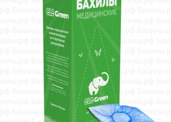 Хозтовары оптом