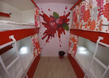 Продам хостел Hostelberry