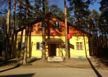 Продовольственный магазин, кафе
