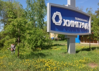 Земельный участок коммерческого назначения в черте города