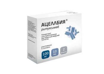 Ацеллбия (Ритуксимаб) аналог мабтеры продаю