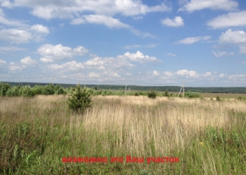 участок для садоводства
