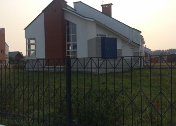 Продается загородный дом 294.1 м2 в к/п Южная Усадьба.