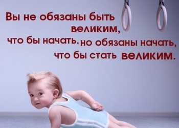 ООО "Бизнес-pro100" - откройте свой бизнес: