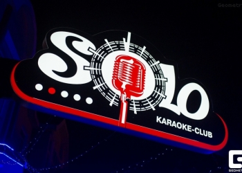 SOLO Караоке-клуб