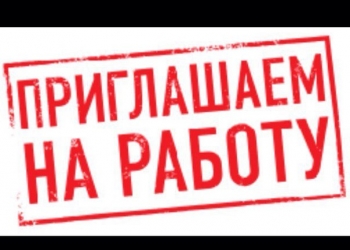 Распределение ключевых слов