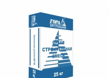 Сухие ремонтные смеси Гора Хрустальная